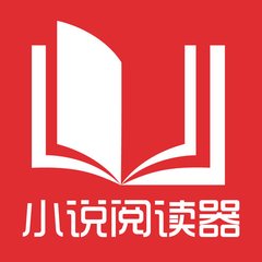 菲律宾移民如何撤销(移民新手续)